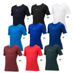  Mizuno MIZUNO Junior low шея | короткий рукав (. пот скорость .. грязный антибактериальный дезодорация ) JR бейсбол нижняя рубашка короткий рукав 23SS(12JAAP52)