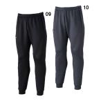 ミズノ MIZUNO  ミズノプロ ストレッチスウェットパンツ ユニセックス  野球 ウェア トレーニングウェア  25AW (12JFCK79)