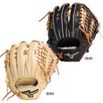  Mizuno MIZUNO для бейсбола свечение bar Elite JF HselectionSIGNA для аутфилдера центральный карман углублять type мешок для перчатки есть перчатка перчатка (1AJGH31607)