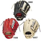 ミズノ 硬式用グローバルエリート プロフ