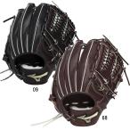 ミズノ MIZUNO  硬式用グローバルエリート SELECT JF  オールラウンド用 サイズ10  野球 一般 硬式 グローブ グラブ 限定 GE  26SS(1AJGH34500)