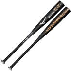  Mizuno MIZUNO для софтбола hot metal EZ средний бейсбол для софтбола bat металлический 26AW(1CJMRA0582/83/84)