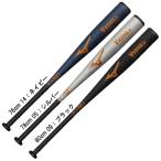  Mizuno MIZUNO ученик начальной школы для софтбола VKONG Jr. бейсбол подросток для софтбола металлический JR Junior bat 26AW(1CJMYA06)