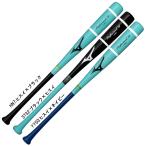  Mizuno MIZUNO удар . возможно тренировка Professional W бейсбол тренировочная бита тренировка из дерева 26AW(1CJWTA0184)