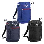  Mizuno MIZUNO ( свечение bar Elite ) USA рюкзак Jr.(30L) бейсбол рюкзак рюкзак подросток Junior 25AW (1FJDC950)
