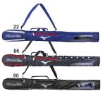  Mizuno MIZUNO свечение bar Elite USA чехол для биты Jr.(1 шт. входит .) Junior подросток бейсбол чехол для биты ограничение GE 25AW (1FJTC951)