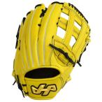  - takeyamaHATAKEYAMA ограничение для софтбола перчатка PROFESSIONALMODEL для аутфилдера бейсбол перчатка в общем ограничение 26SS(26SS PRO-G97)