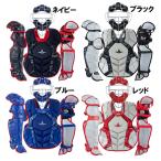 オールスター ALL-STAR  一般軟式キャッチャー防具 3点セット  野球 キャッチャーセット  26SS(ALLSTAR3SET 2026)