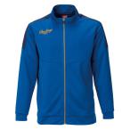  low кольцо sRawlings команда джерси жакет команда длинный рукав жакет 23SS (AOS13S10)