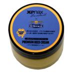 xanax The naks premium бисер крем mou пятно . бейсбол гарантия кожа крем перчатка товары для техобслуживания 26SS(BAOPBC)