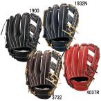  Z ZETT бейсбол перчатка Neo стойка tas для аутфилдера мешок для перчатки есть бейсбол бейсбол перчатка перчатка в общем 26SS(BPGB12627N)