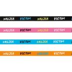  vi ktasvictas боковой лента Triple Logo настольный теннис техническое обслуживание (801180)