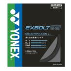  Yonex YONEXeks болт 63 бадминтон -тактный кольцо s(BGXB63)