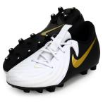 ナイキ NIKE ナイキ ジュニア ファントム GX II アカデミー HG ジュニア サッカースパイクシューズ 24SP(FJ2602-100)