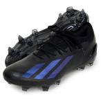 アディダス adidas  エックス クレイジーファスト.1 FG  サッカー サッカースパイク  23FW (GY7417)