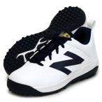  New balance New Balance 4040 Turf Jnr V8 тренировочная обувь Junior JR подросток бейсбол tore колодка 26SS (Y40405PGW-00)