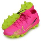 ショッピングサッカー スパイク ナイキ ナイキ NIKE ズーム ヴェイパー 15 PRO HG サッカースパイク 23SU (DJ5602-605)