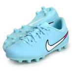  Nike NIKE Junior Legend 10 красный temi-HG Junior футбол шиповки 25SU (DV4349-401)