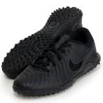 ナイキ NIKE ジュニア レジェンド 10 アカデミー TF JR サッカートレーニングシューズ 24FA (DV4351-002)