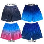  Earl's пальто Earls court точка Star glatep Ractis шорты футбол футзал одежда 25SS(EC-P026)