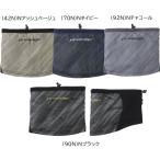 エスエスケイ SSK proedgeフリースネックウォーマー 野球 防寒具 24FW(EYA24112)