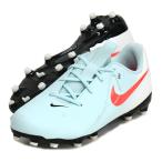 ナイキ NIKE ジュニア ファントム GX 2 アカデミー FG/MG ジュニア サッカースパイクシューズ 24HO (FD6722-003)