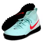  Nike NIKE Junior Phantom luna 2 красный temi-TF Junior футбол тренировочная обувь 25SS(FJ2610-300)