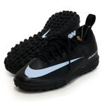 ナイキ NIKE  ナイキ ジュニア ズーム ヴェイパー 16 アカデミー TF  ジュニア サッカースパイク  25FA (FQ8284-001)