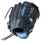  low кольцо sRawlings JR гипер- Tec R9 N6L1 N Junior для подросток для софтбола круговой для 26FW GJ6FR9N6L1