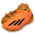 ショッピングサッカースパイク アディダス adidas(アディダス)  エックス スピードポータル.1 AG  サッカースパイク X  23SS (GZ5112)