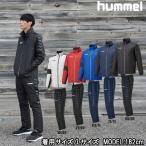 ヒュンメル hummel パデッドサーモジ