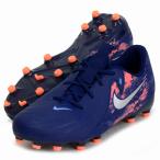 ショッピングサッカー スパイク ナイキ ナイキ NIKE  ジュニア ファントム GX 2 アカデミー FG/MG EH  ジュニア サッカースパイクシューズ  25SP (HF1607-400)