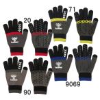 hyumeruhummel Magic перчатка футбол аксессуары перчатки зимний перчатки 25W (HFA3070)