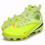 ナイキ NIKE  ジュニア ファントム 6 LOW アカデミー FG/MG  ジュニア サッカースパイク  25HO (HM9203-800)