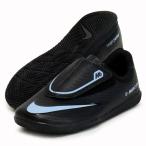  Nike NIKE Junior veipa-16 Club IC PS(V) Junior футбол Индия a обувь 25HO (HQ2120-003)