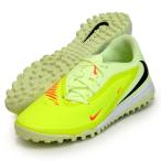 ナイキ NIKE  ナイキ ファントム6 LOW アカデミー TF  サッカートレーニングシューズ トレシュー  25HO (HQ2325-800)