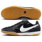  Nike NIKE Nike tiempo Street gato футзал обувь 26SP (HQ7017-010)