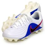 ナイキ NIKE  ナイキ ジュニア ティエンポ マエストロ アカデミー FG MG  JR サッカースパイク  26SP (IB5026-146)