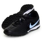  Nike NIKE Nike Junior tiempoma Est нижний katemi-TF JR футбол тренировочная обувь 26SP (IB5028-040)