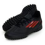 アディダス adidas キッズ デポルティーボ 3 TF ジュニア サッカートレシュー 25SS (IF1409)