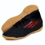 Adidas adidas Kids deporte .-bo3 IN Junior футбол Индия a футзал обувь 25SS (IF1412)