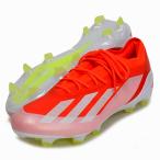 ショッピングサッカースパイク アディダス アディダス adidas  エックス クレイジーファスト ELITE FG  サッカースパイク X   24SS (IG0593)