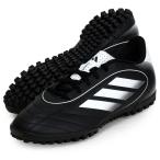  Adidas adidasgo let 9 TF футбол тренировочная обувь 25SS(IH0083)