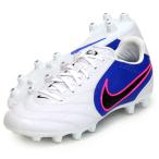 ナイキ NIKE  ナイキ ティエンポ リゲラ プロ  HG  サッカースパイク  26SP (IM6960-146)