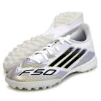 アディダス adidas F50 LEAGUE TF J ジュニア サッカー トレーニングシューズ トレシュー 25FW(JI0002)