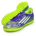  Adidas adidas F50 CLUB TF футбол тренировочная обувь tore колодка F50 25FW (JI0026)