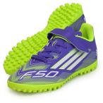  Adidas adidas F50 CLUB H&amp;L TF J Junior футбол тренировочная обувь F50 25FW (JI0033)
