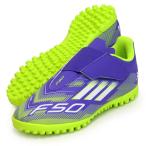 アディダス adidas F50 CLUB VEL TF J ジュニア サッカートレーニングシューズ F50 25FW (JI0034)