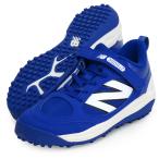  New balance New Balance 3000 V7 TURF JNR W бейсбол подросток JR Junior tore колодка тренировочная обувь 25SS(JT3000B7W)