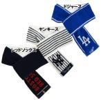 野球 タオル